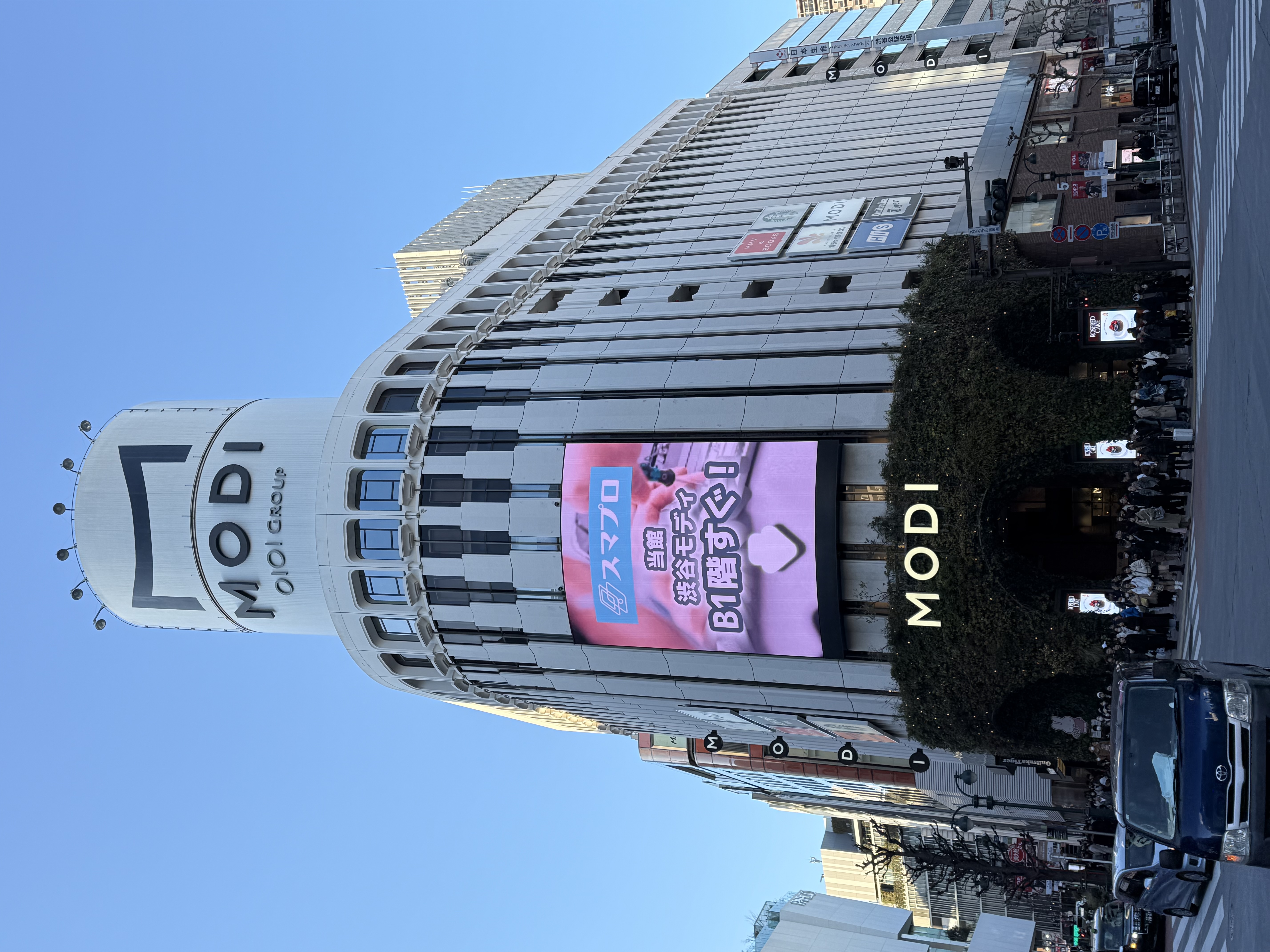 店舗概要