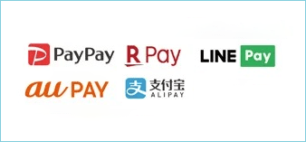 PayPay 楽天Pay LINE Pay au Pay Alipay