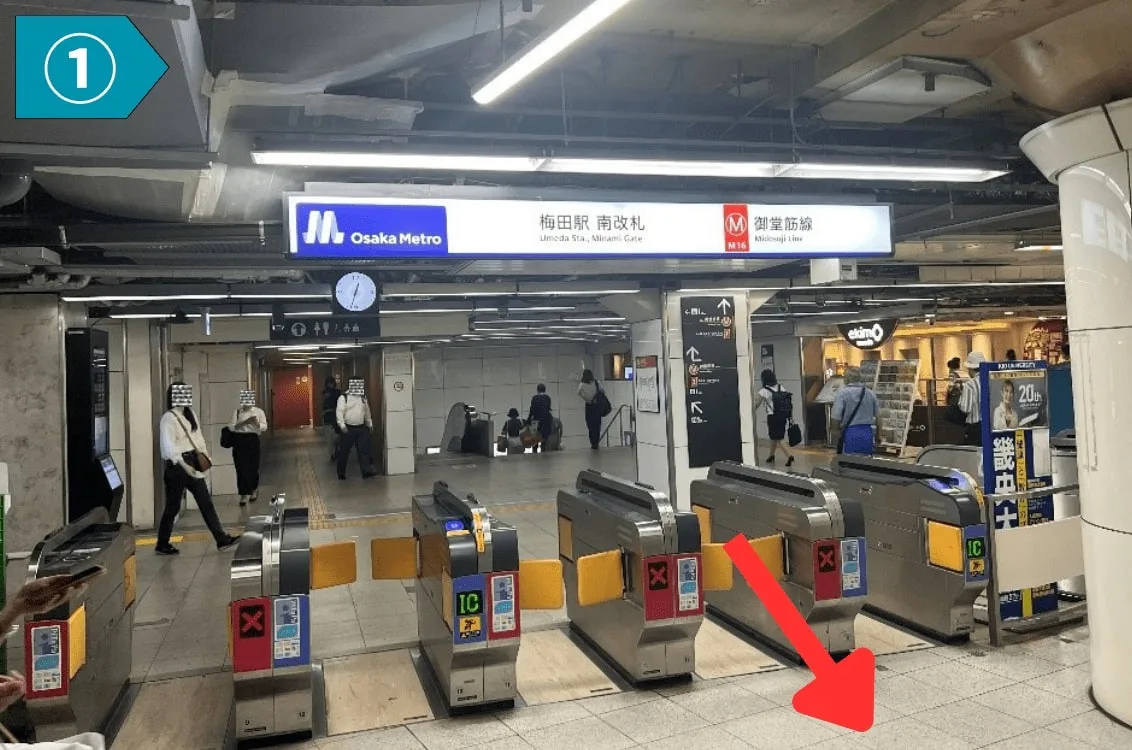 御堂筋線梅田駅からスマプロまでのアクセス1
