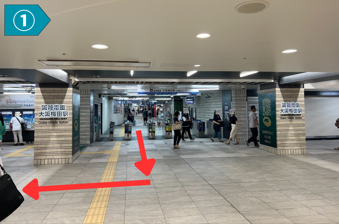 阪神電車大阪梅田駅からスマプロまでのアクセス1