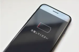 バッテリーが劣化したiPhone