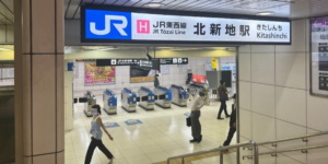 JR北新地駅の改札