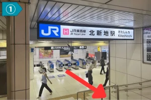 JR北新地駅からスマプロまでのアクセス1