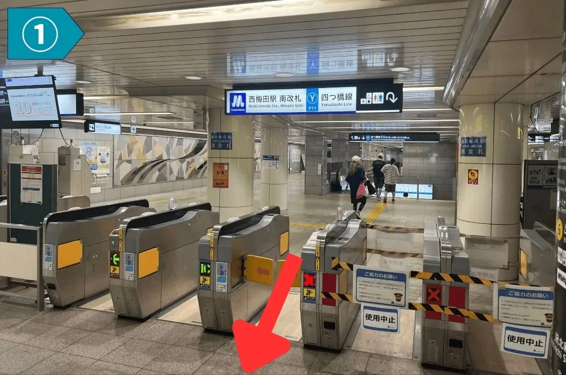 西梅田駅からスマプロまでのアクセス1