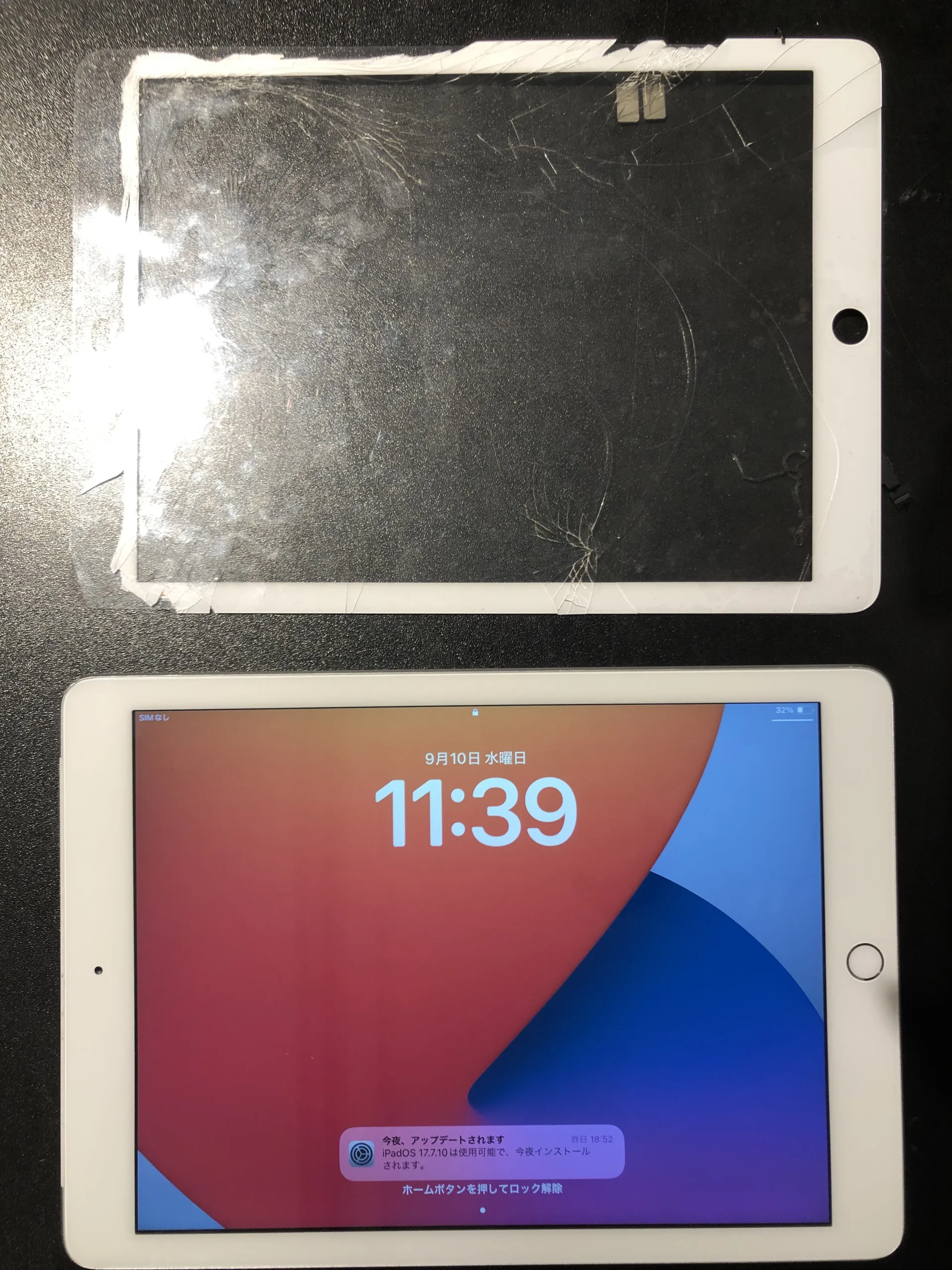 ipad6 画面交換