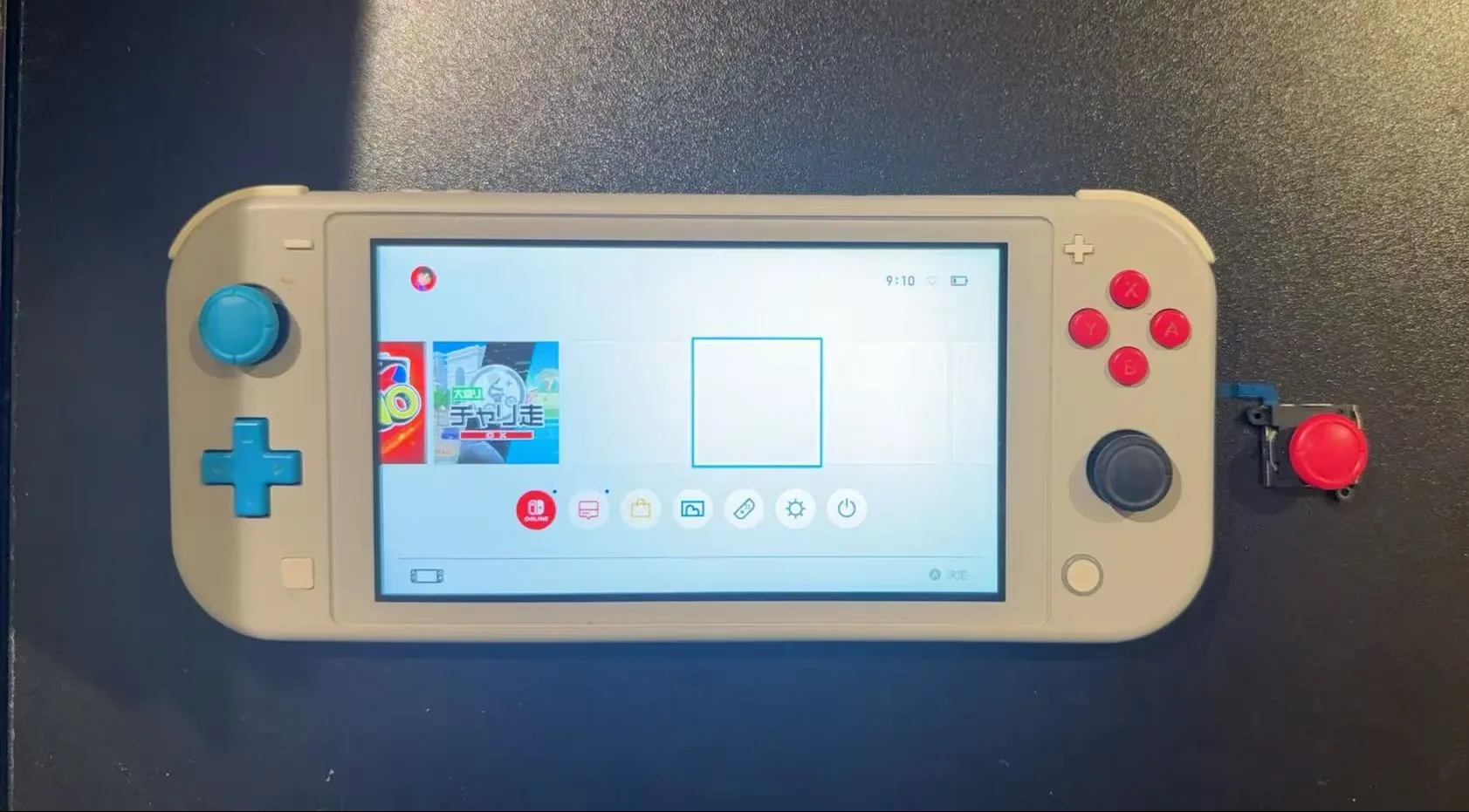 Nintendo Switch Lite　ジョイスティックく交換修理