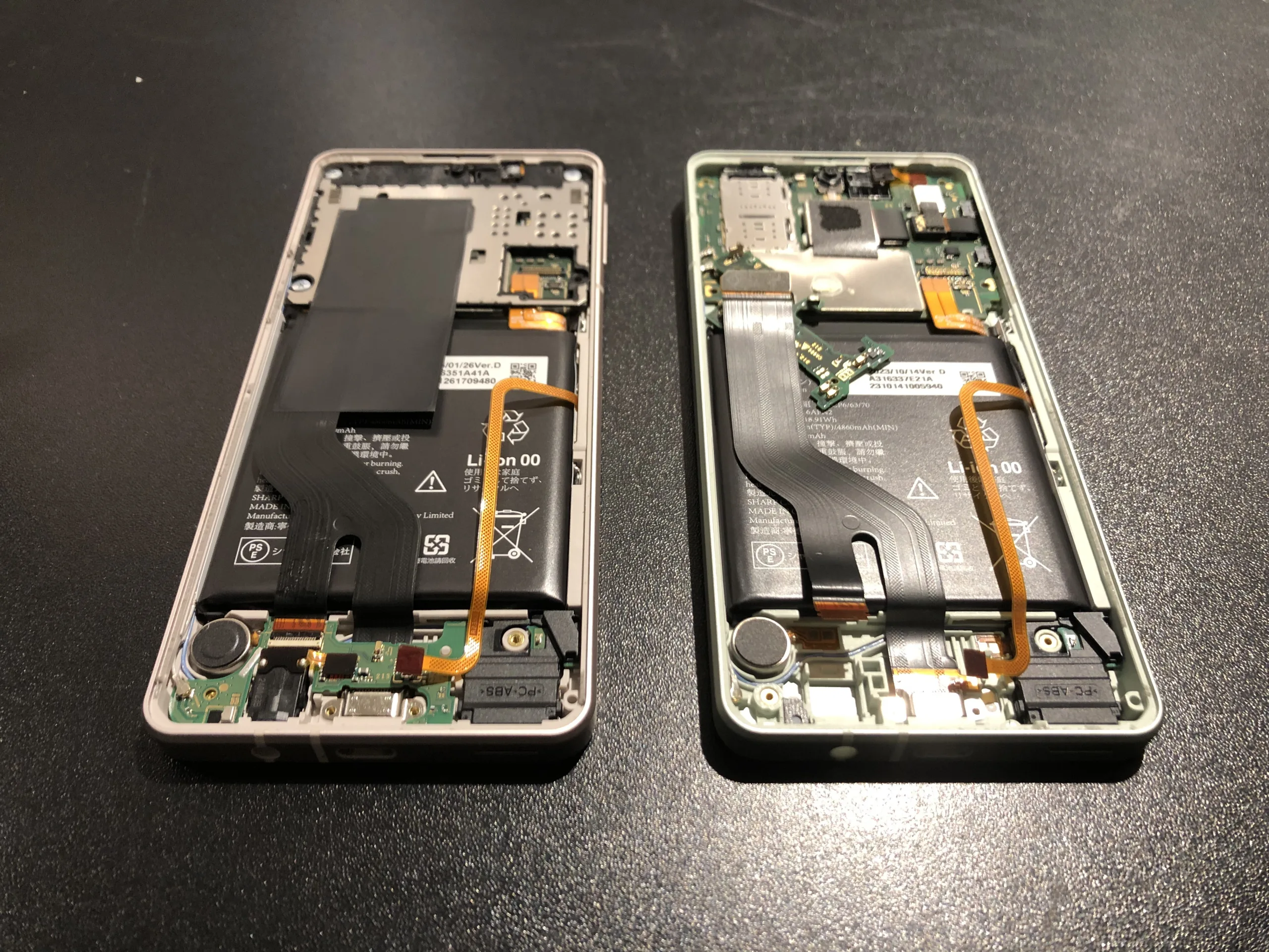AQUOS　SENSE8　スピーカー交換