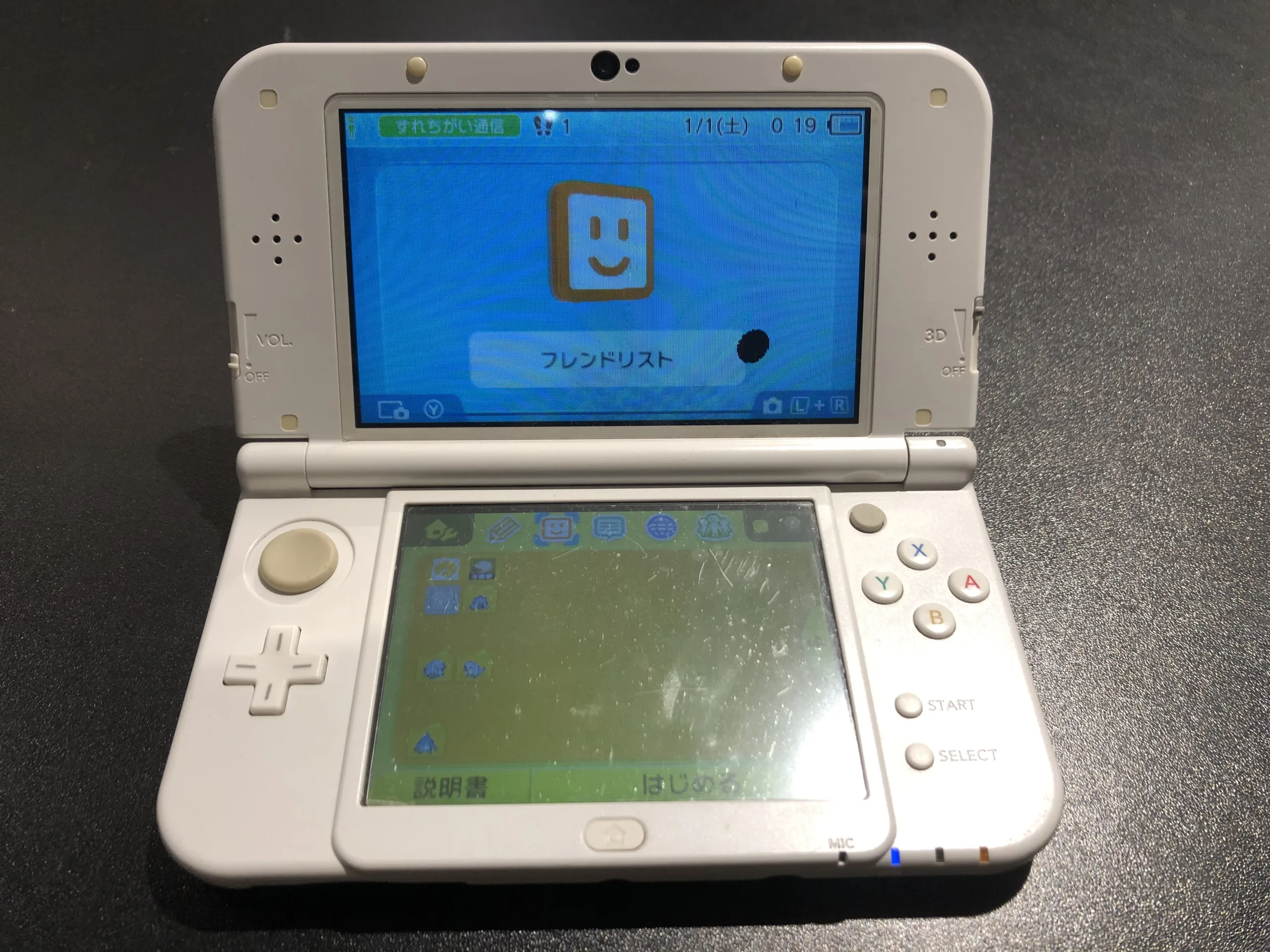 Newニンテンドー3DS　ボタン修理