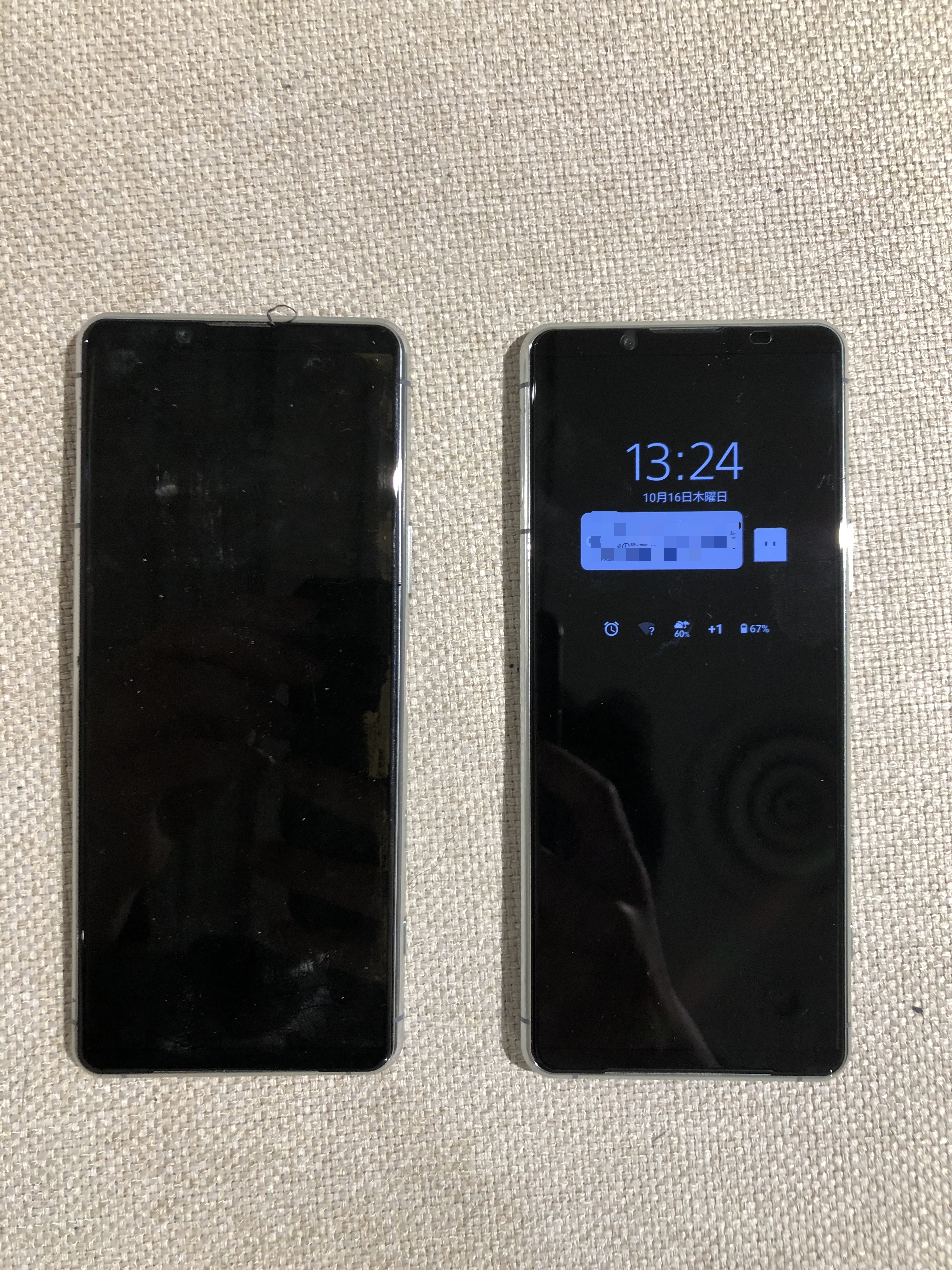Xperia 5 II　画面交換修理
