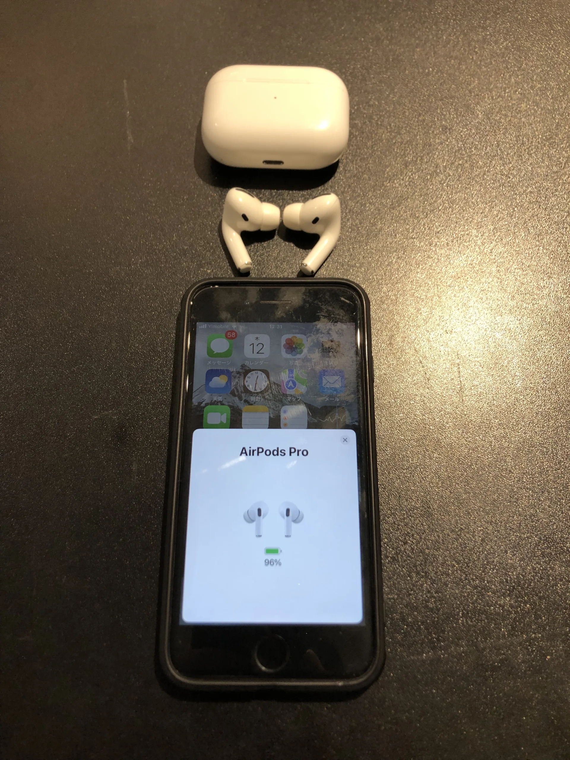 airpods 修理