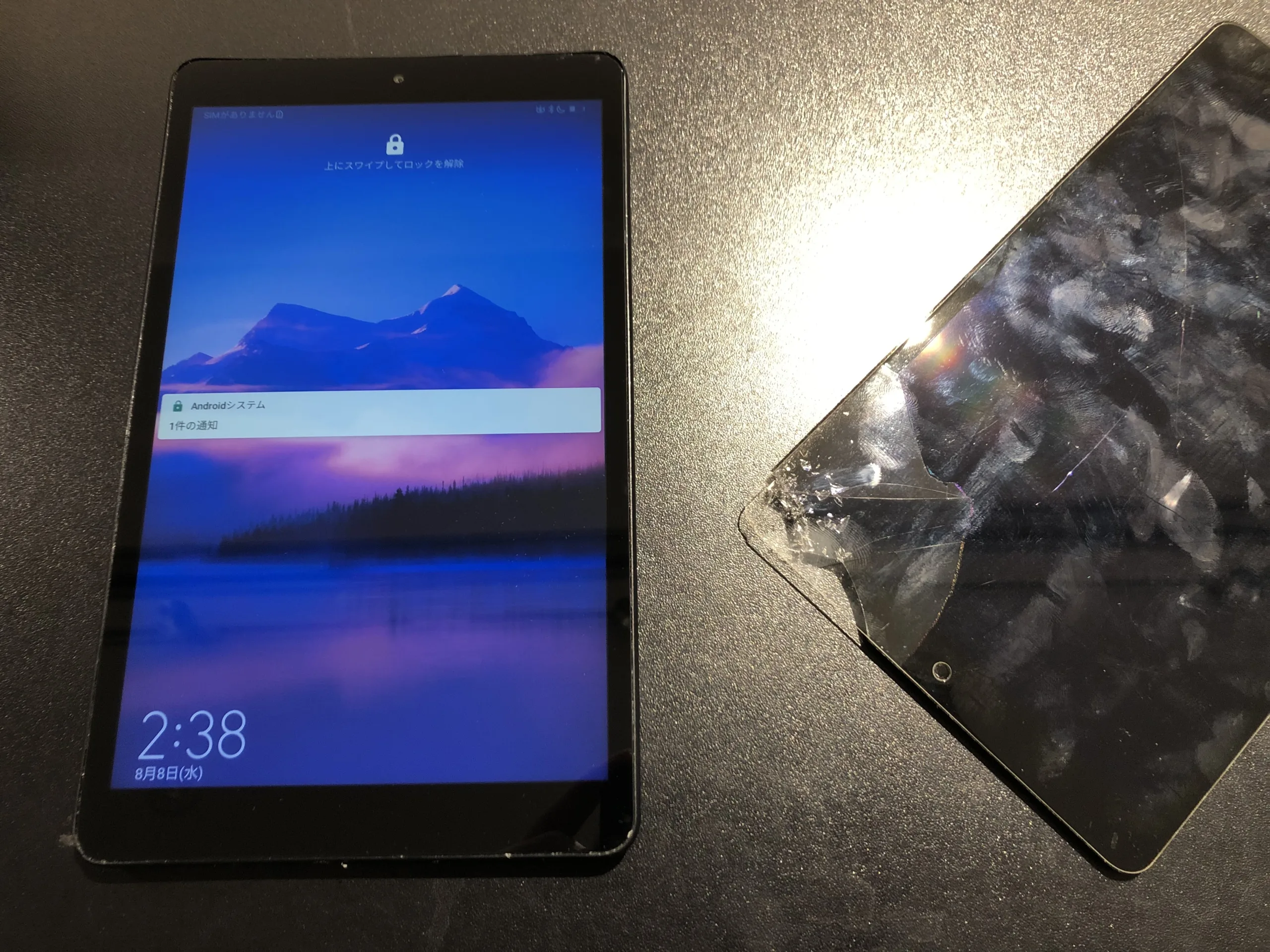 HUAWEI MediaPad M5 lite 8　画面交換修理