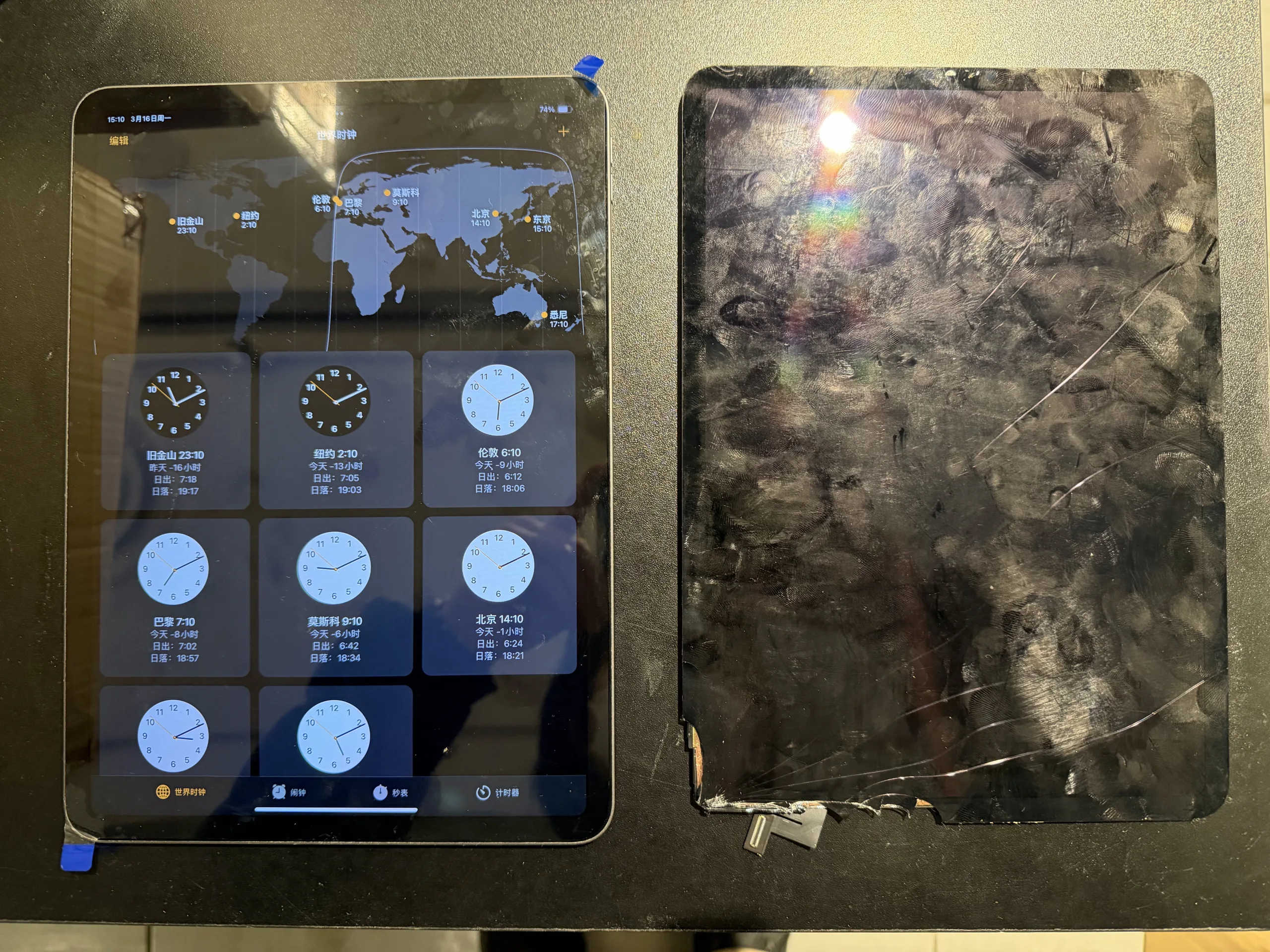 ipad pro11-3画面交換