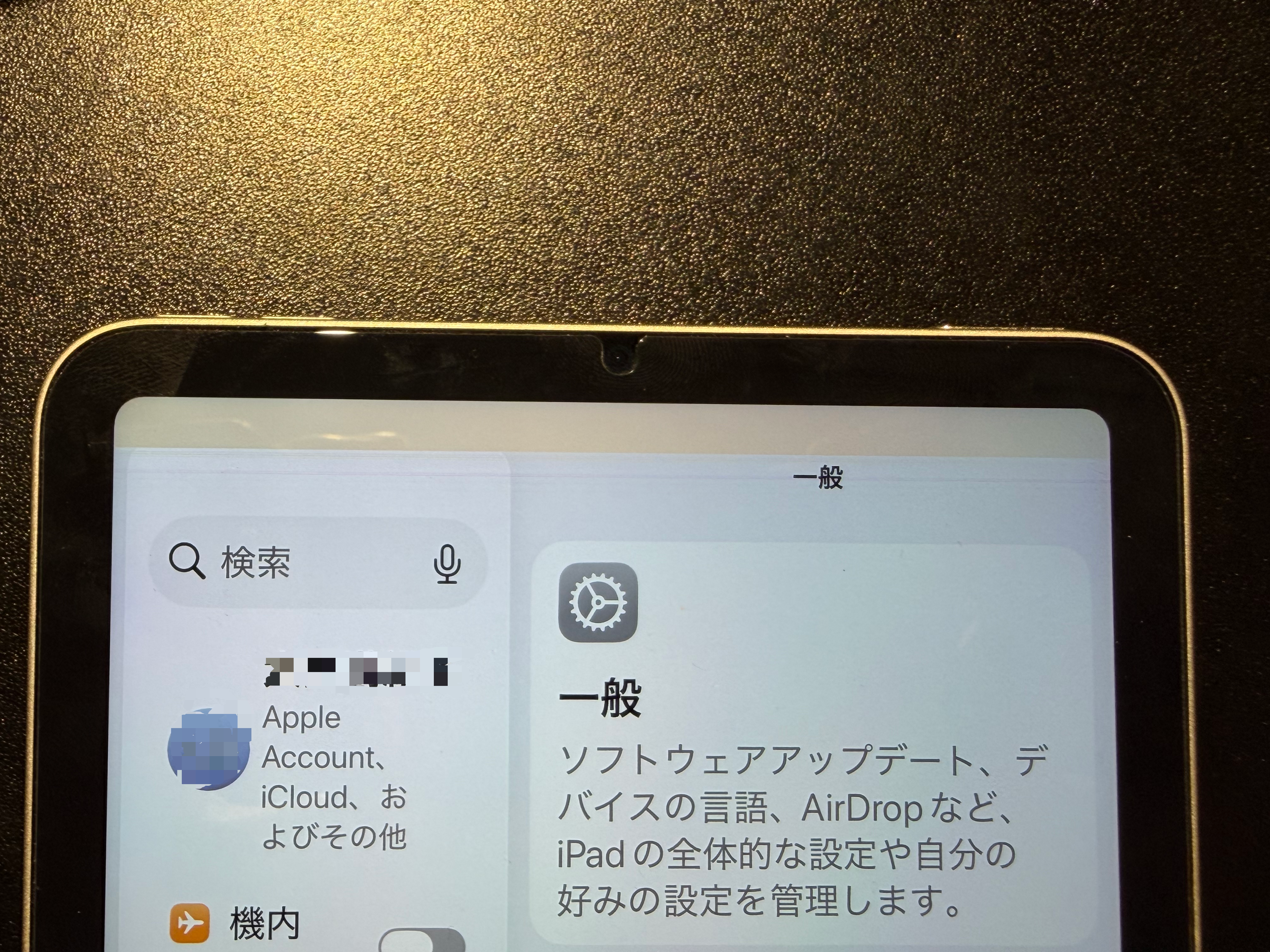 ipad mini6液晶交換